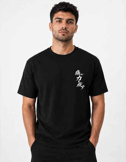 RabbitClub"痛みが力を成す” (Pain Builds Power)" Classic Crew T-Shirt
