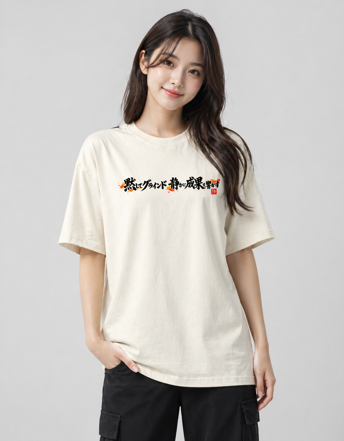 RabbitClub  (「黙してグラインド 静かに成果を響かす」) Oversized Classic T-Shirt