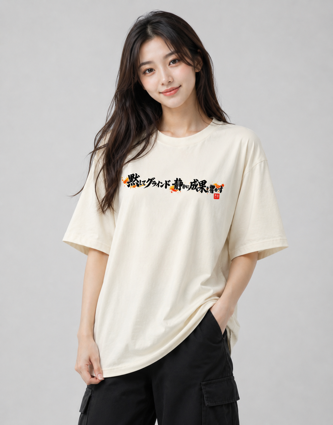 RabbitClub  (「黙してグラインド 静かに成果を響かす」) Oversized Classic T-Shirt