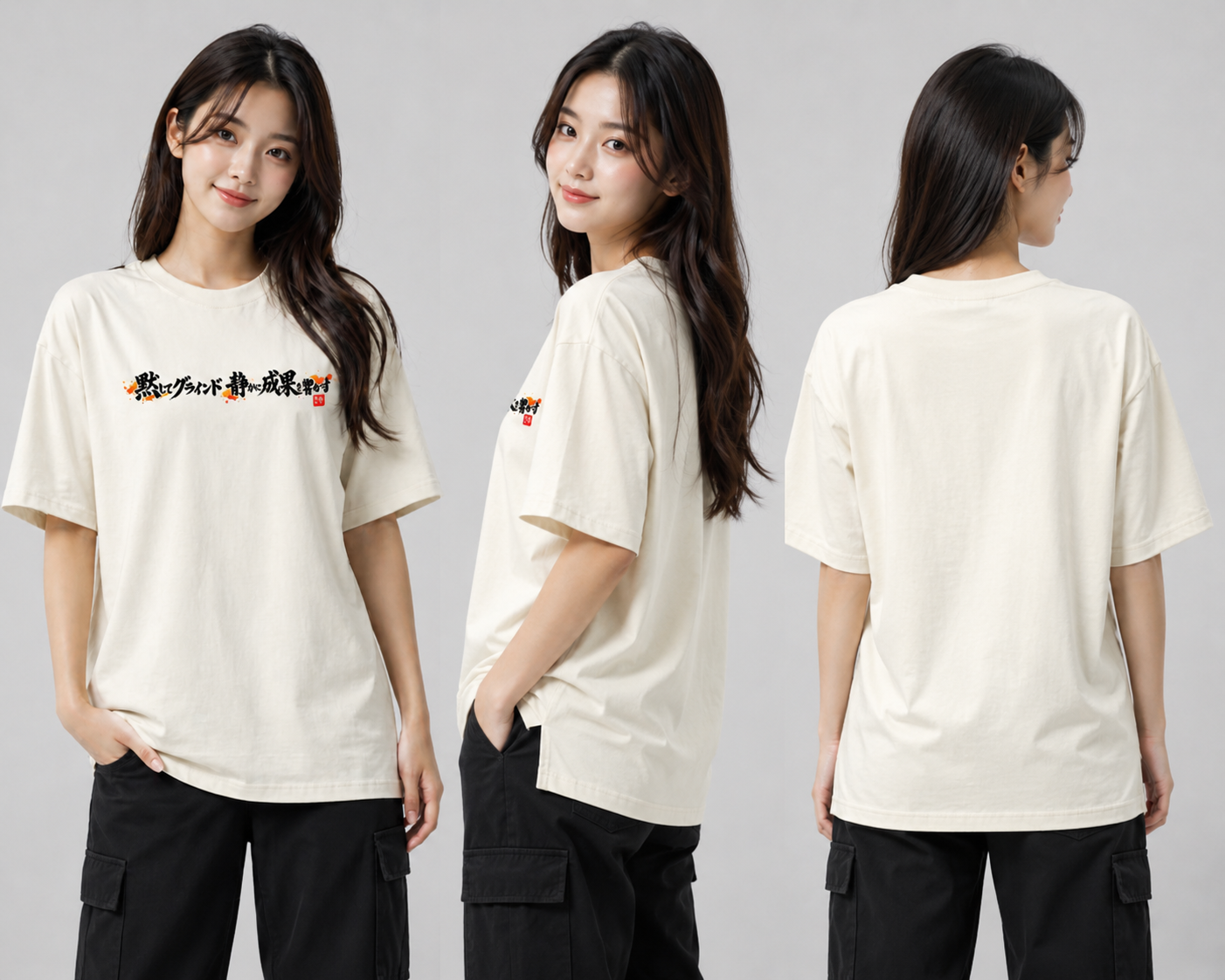 RabbitClub  (「黙してグラインド 静かに成果を響かす」) Oversized Classic T-Shirt