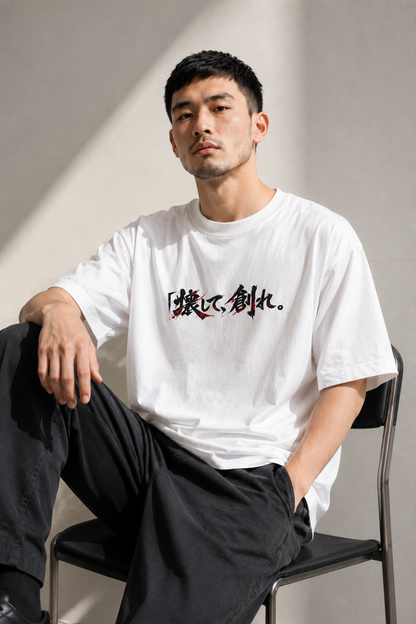 RabbitClub Oversized Classic T-Shirt