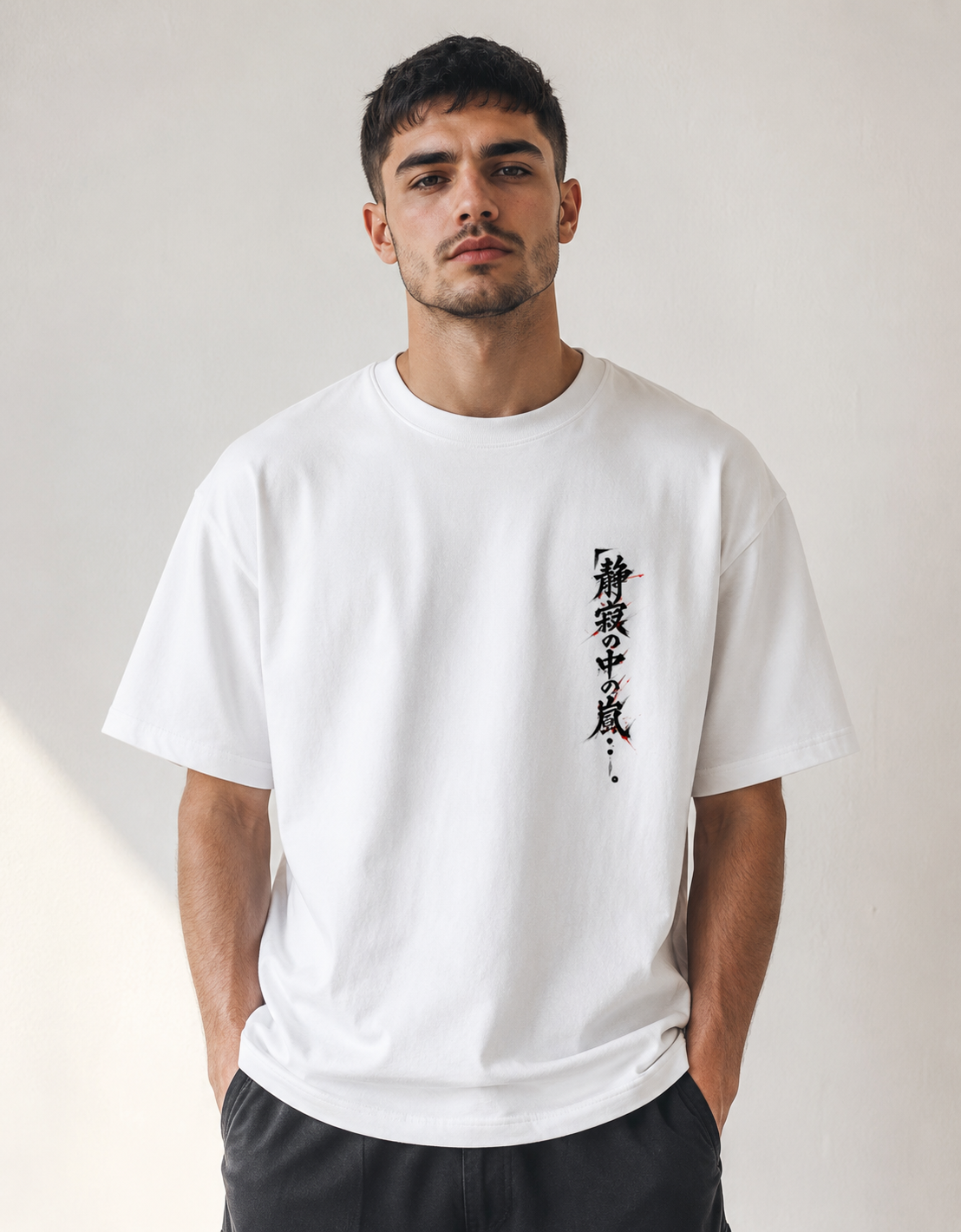 RabbitClub Oversized Classic T-Shirt