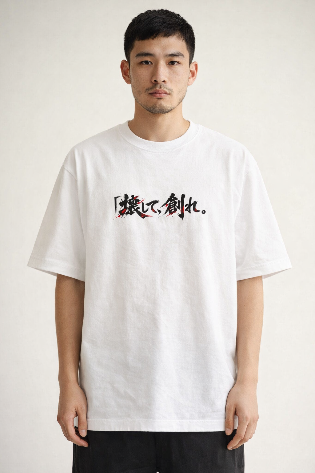 RabbitClub Oversized Classic T-Shirt