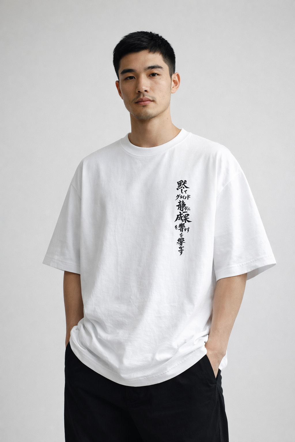 RabbitClub "SILENT GRIND LOUD RESULTS (「黙してグラインド 静かに成果を響かす」)"Oversized Classic T-Shirt