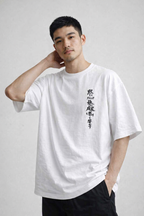 RabbitClub "SILENT GRIND LOUD RESULTS (「黙してグラインド 静かに成果を響かす」)"Oversized Classic T-Shirt